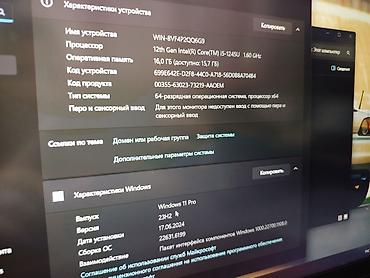 Ноутбуки Lenovo: Для программирования, Б/у, Intel Core i5 — 8