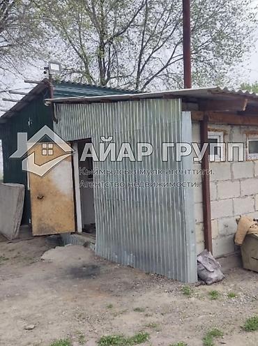 Коммерциялык мүлк: Мүйүздүү бодо мал фермасы, 240 соток, Иштеп жаткан, Жабдуулары менен, Скважина, Муздак суу, Электр энергиясы — 4