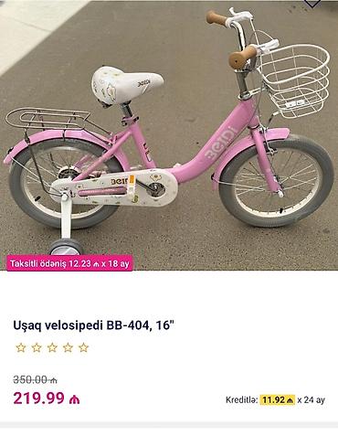 volta: Yeni İki təkərli Uşaq velosipedi 16", sürətlərin sayı: 1, Ödənişli çatdırılma — 2