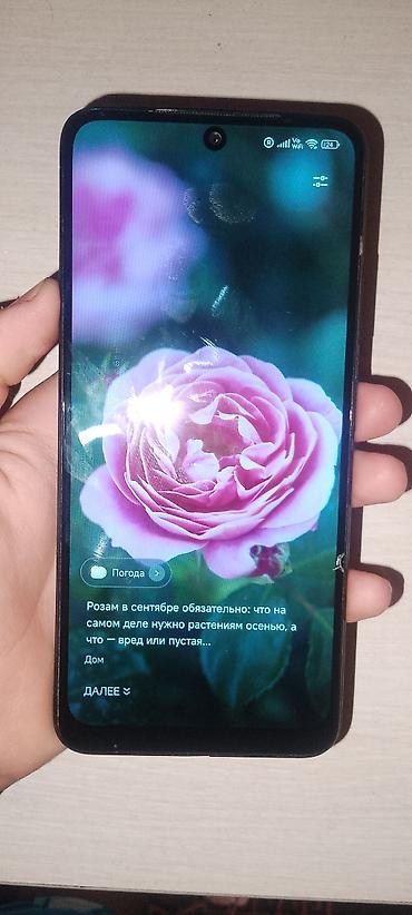 poco m8: Redmi, Redmi Note 11, Б/у, 128 ГБ, цвет - Синий, 2 SIM — 5