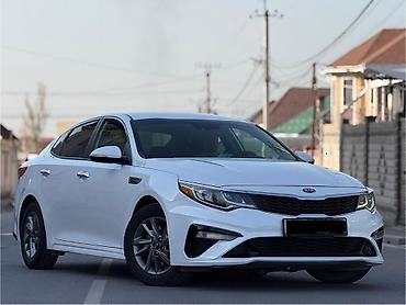 Kia: Kia Optima: 2018 г., 2.4 л, Автомат, Бензин, Седан — 8