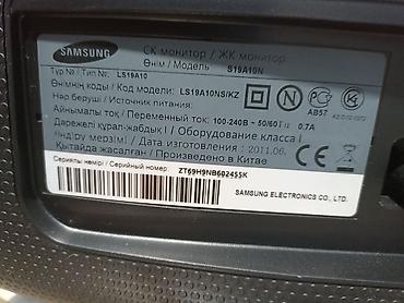 surface 4: Монитор, Samsung, Б/у, 18" - 19" — 4