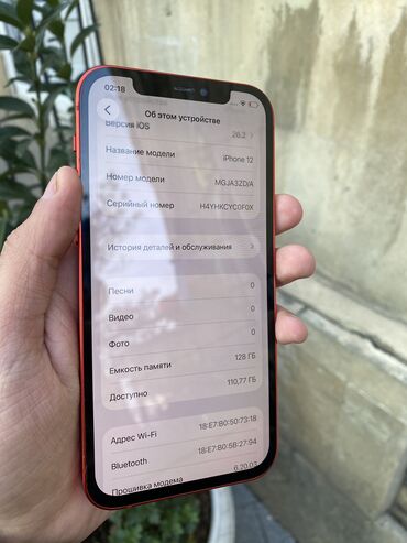 Apple iPhone: IPhone 12, 128 GB, Qırmızı, Face ID, Simsiz şarj, Sənədlərlə — 8