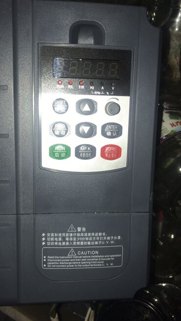 продаю контейнер 40 тонн: Новый, Платная доставка
