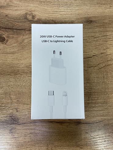 кабель зарядка: 🔌 Зарядный блок + кабель Всё необходимое для зарядки — сразу в — 1