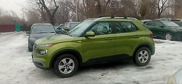 Hyundai: Hyundai : 2020 г., 1.6 л, Робот, Бензин, Кроссовер — 5