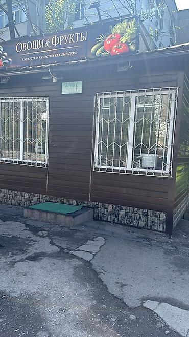 киоска ош: Продаю действующий павильон. Расположена в золотом квадрате, все — 2