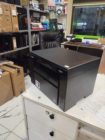 printer canon mf3010: Canon i-SENSYS MF3010 mono lazer çoxfunksiyalı cihaz - Funksiyalar — 4