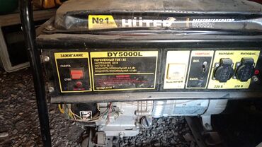 sədərək ticarət mərkəzi məişət texnikasi: 4.5 kw isig generatoru