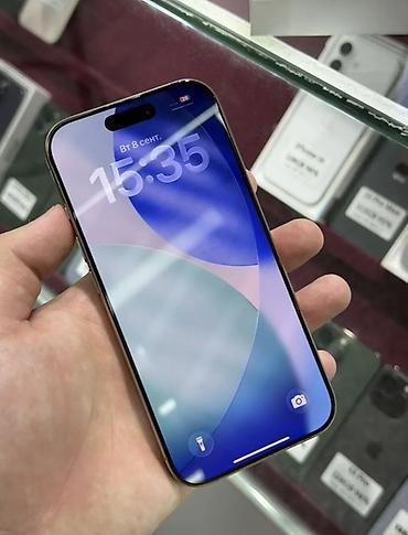 poco x8: IPhone 16 Pro, Б/у, 256 ГБ, Золотой, Коробка, 87 % — 2