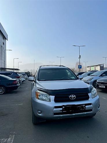 Toyota: Toyota RAV4: 2008 г., Кроссовер — 1