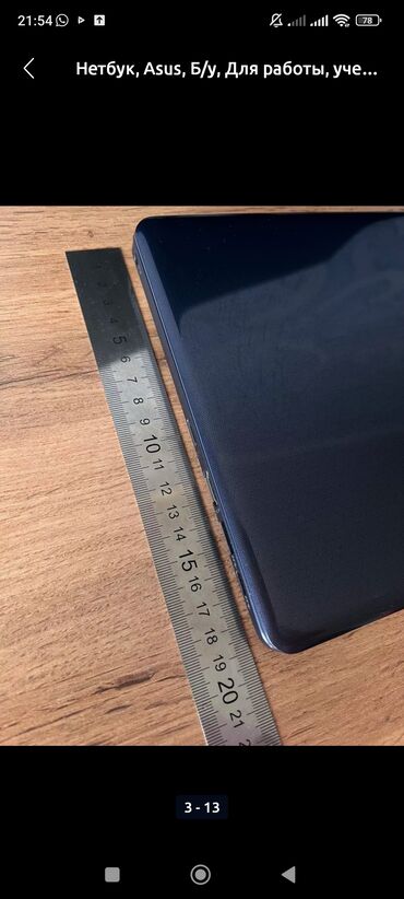 Ноутбуки: Нетбук, Asus, 11.6 ", Для работы, учебы — 3
