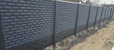 Заборы и ограждения: Эвро заборы 
Качество
Гарантия 
Установка 
Доставка
