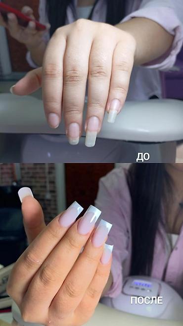 обувь 34: 💅 Ищете своего мастера? Приглашаю на маникюр ✨ ✔️ Чистая и — 3