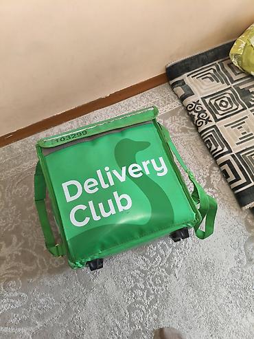 pull bear: Терморюкзак Delivery Club (изотермический бокс для курьеров) - — 3