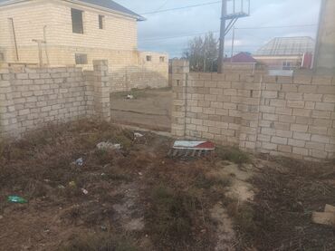 Torpaq sahələrinin satışı: 2 sot, Kənd təsərrüfatı, Mülkiyyətçi, Kupça (Çıxarış) — 2