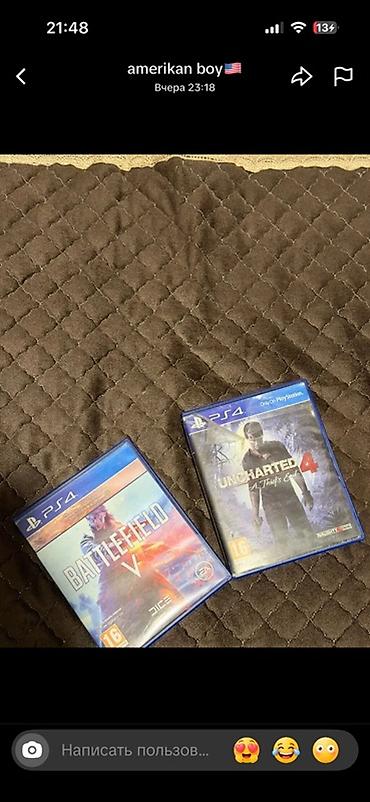Uncharted-27
Battlefield-30