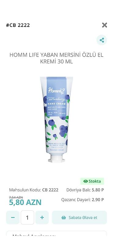 evalar vitamin c: Homm Vita Qara Ağcaqanad (Kara Mürver) qida əlavəsi – 150 ml - Marka — 8