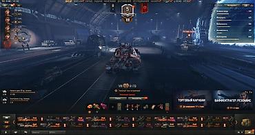 stage 3: Tank 500: 2026 г., 0.5 л, Робот, Бензин, Внедорожник — 8