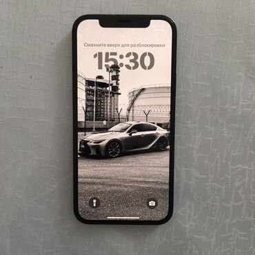 музыка авто: IPhone 12 Pro, 128 ГБ, Pacific Blue, 80 %