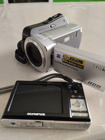 cifrovaja videokamera sony hdr cx240e: Продам видео камеру и фотоаппарат . Состояние отличное. Покупала