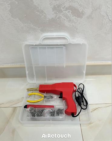 Yeni Stepler, Şəbəkədən, Pulsuz çatdırılma