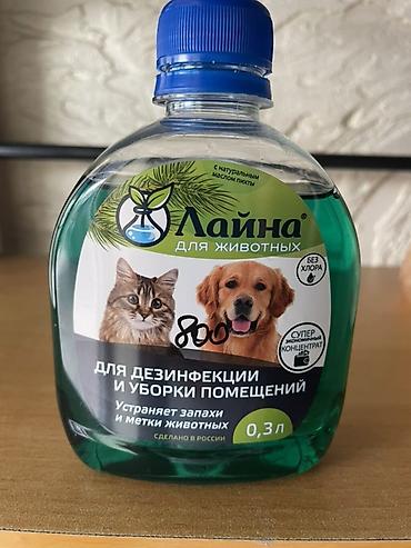 Хозтовары: Чистящее средство: Жидкость, Розница — 1