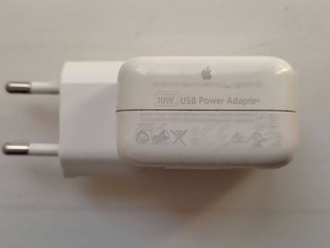 переходник для hdd на usb: Зарядное устройство Apple A1401 5.0V 2.0А 10W USB для iPhone, iPad