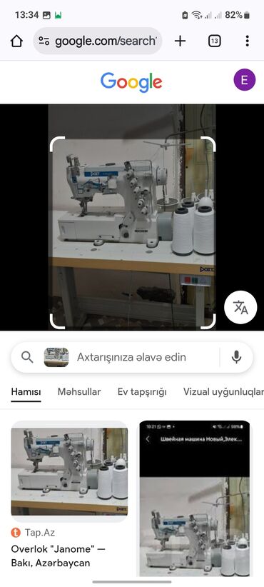 запчасти для стиральных машин: Doit. Tikis masini. Rewme. Ideal veziyyetde. Tezedir