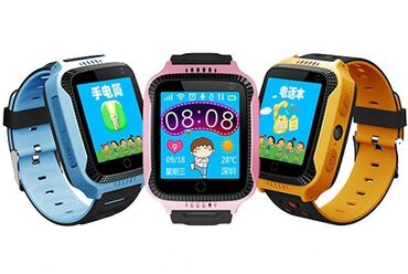 - Novi Pametan sat/telefon za decu Q529 - sa preciznim GPS