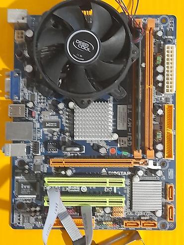 xeon 1230v2: Комплект для сборки ПК, Состав комплекта: Процессор, Материнская плата, Оперативная память, Б/у, Самовывоз, Платная доставка — 6