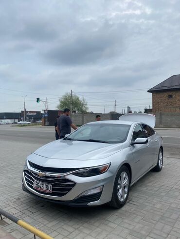 макси скутер новый: Chevrolet Malibu: 2020 г., 1.5 л, Автоматические, Бензин, Седан