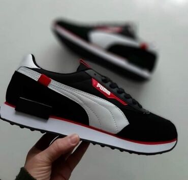 Patike: Patike, veličina - 46 — 5