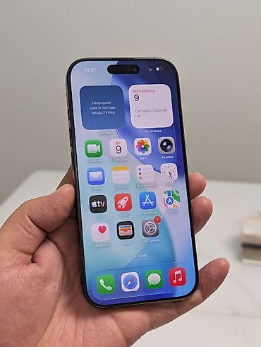 айфон ис: IPhone 16 Pro, Б/у, 512 ГБ, Black Titanium, Защитное стекло, Чехол, 89 % — 8