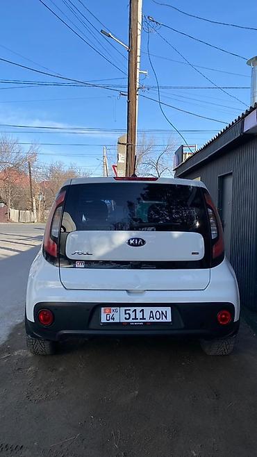 Kia: Kia Soul: 2017 г., 1.6 л, Автомат, Бензин, Хэтчбэк — 2
