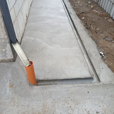 работа в бишкеке разнорабочий 2019: Стяжка Гарантия, Бесплатная консультация Больше 6 лет опыта