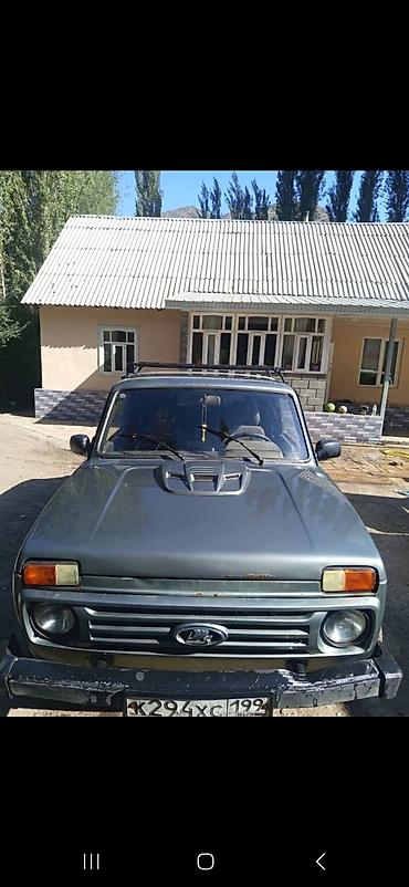 Продажа авто: ВАЗ (ЛАДА) 2121 (4x4): 2010 г., Внедорожник — 1