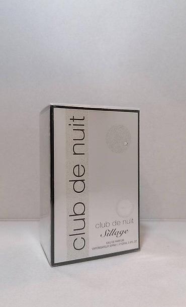 magic parfemi: ARMAF CLUB DE NUIT SILLAGE EDP105ML | Armaf Club De Nuit Sillage — 1