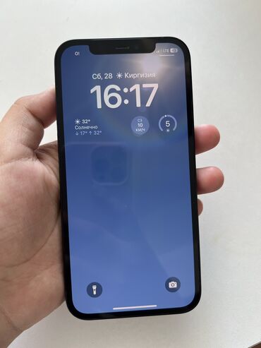 акнет номер телефона: IPhone 12, Б/у, 128 ГБ, Черный, Чехол, 85 %