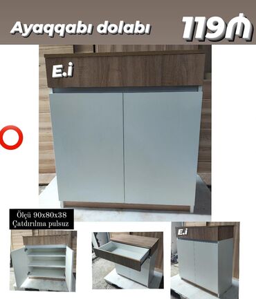 taxta material: Новый, Обувница