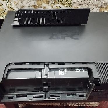 deepcool matrex: Источник бесперебойного питания (ИБП) APC серия: Back-UPS Pro 1500 — 5