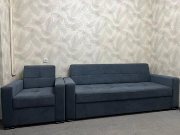 мебель альянс: Диван-кровать, цвет - Голубой, Новый