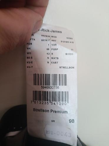 Костюмы: Продам новый костюм, пиджак и брюки премиум класса.Размер 48 евро — 11