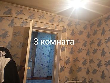 жильем: СРОЧНО продается дом БАРАЧНОГО типа, в районе КИРКОМСТРОМ улица — 5