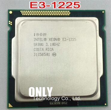 процессоры для серверов intel xeon e3: Процессор, Б/у