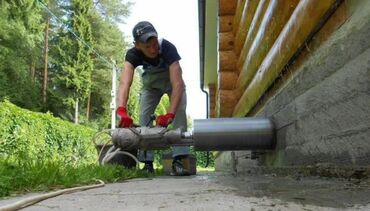 теплые полы отопление котлы: Алмазное сверление Больше 6 лет опыта
