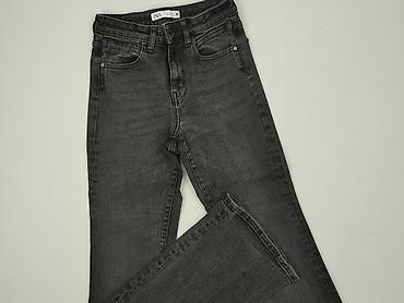 fsbn system: Zara, Jeansy damskie, rozmiar S — 1