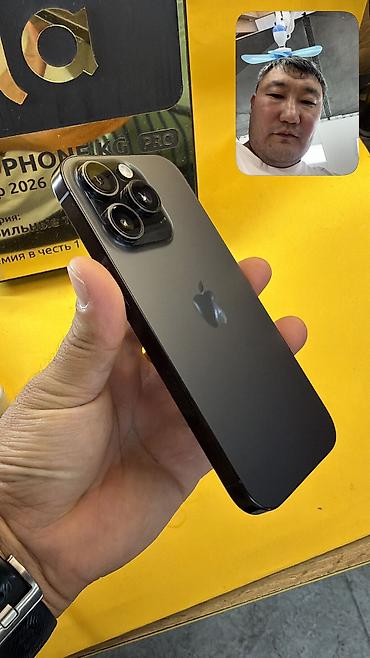 Apple iPhone: IPhone 16 Pro, Б/у, 256 ГБ, 88 % — 7