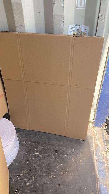 Коробки: Коробка, 60 см x 40 см x 40 см — 14