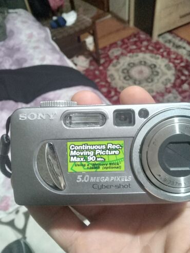 Fotokameralar: Sony Cyber-shot DSC-P10 rəqəmsal fotoaparat Xüsusiyyətlər: - Model — 10